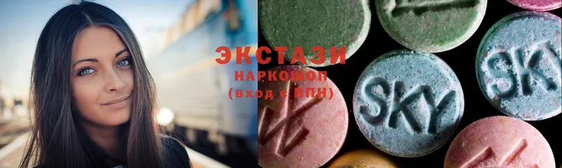 darknet наркотические препараты  OMG как зайти  Ecstasy VHQ  Котовск  где продают  